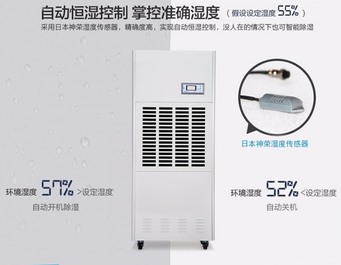 怎樣避免電吹風(fēng)輻射？除濕機(jī)可以吹頭發(fā)？